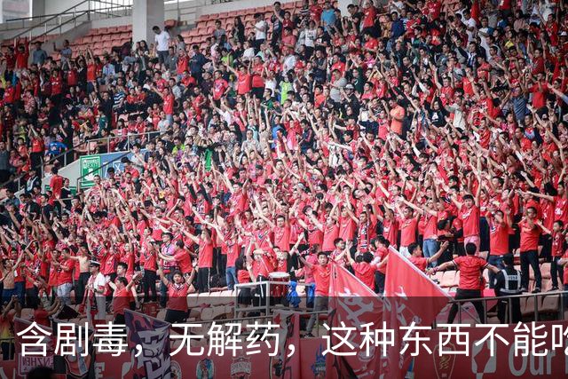 含剧毒,无解药,这种东西不能吃,加热120也晚了,已有人中招